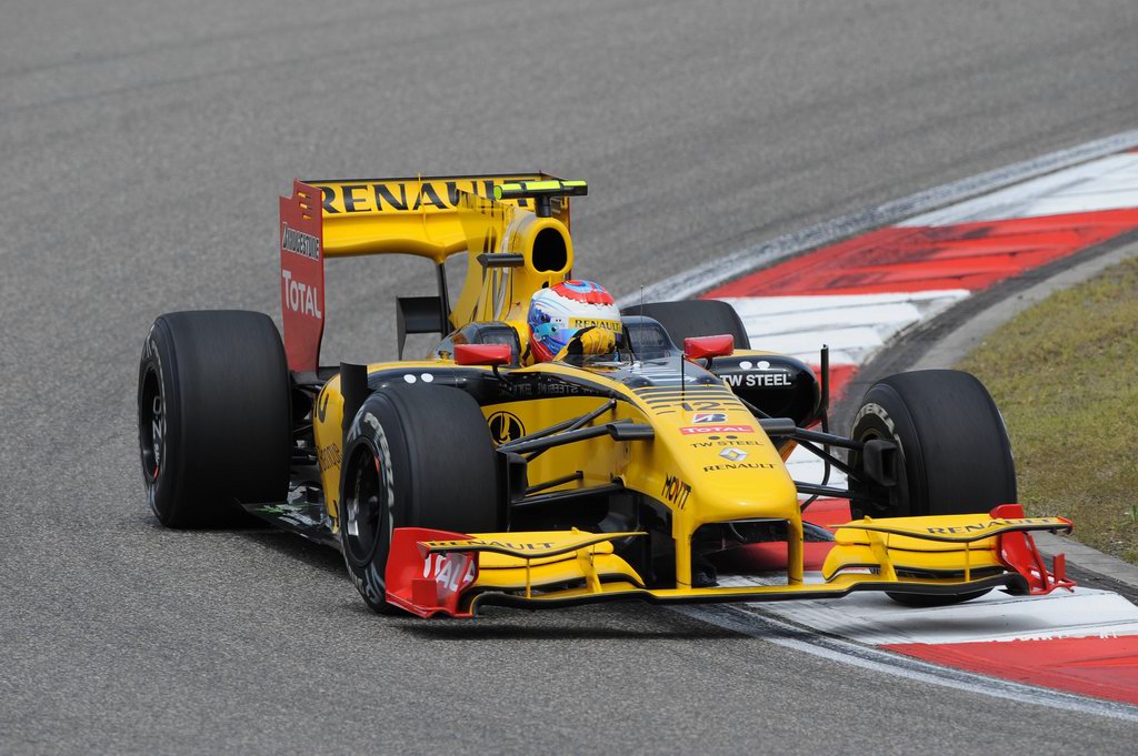 GP Cina - Qualifiche e Prove Libere 3